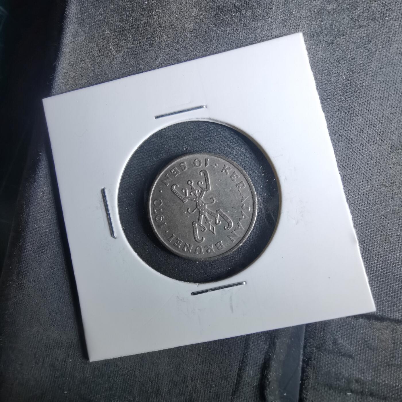 沼泽如烟--第952场 文莱1970年十分