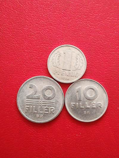 【云涧收藏】第八十五场，无预留最后收官场。 - 匈牙利、东德铝币3枚