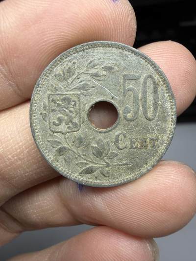 2026年集古藏今外币拍卖第一期-第2场—（总第299拍），可以寄存60天，满160元包邮。 - 1918年比利时50分