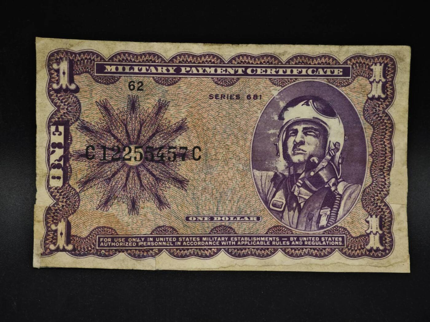 【淘币小摊】限时拍第八百四十二拍  纸币场  满百包邮可预留两周  周一统一发货  美国1元军票【有折】