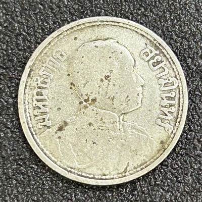 西秦中古拍卖第七十二期 - 泰国拉玛六世版四分之一泰铢银币 重3.6克