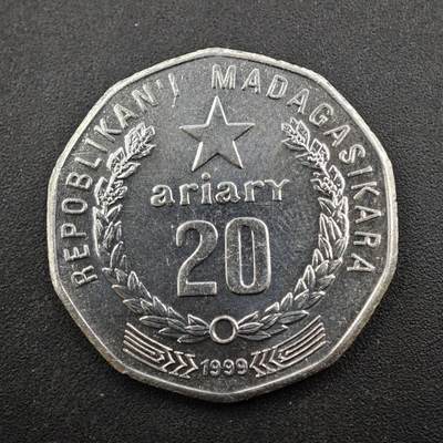 【淘币小摊】限时拍第八百四十拍  散币银币场  满百包邮可预留两周  周一统一发货  - 马达加斯加1999年20阿尔瑞尔