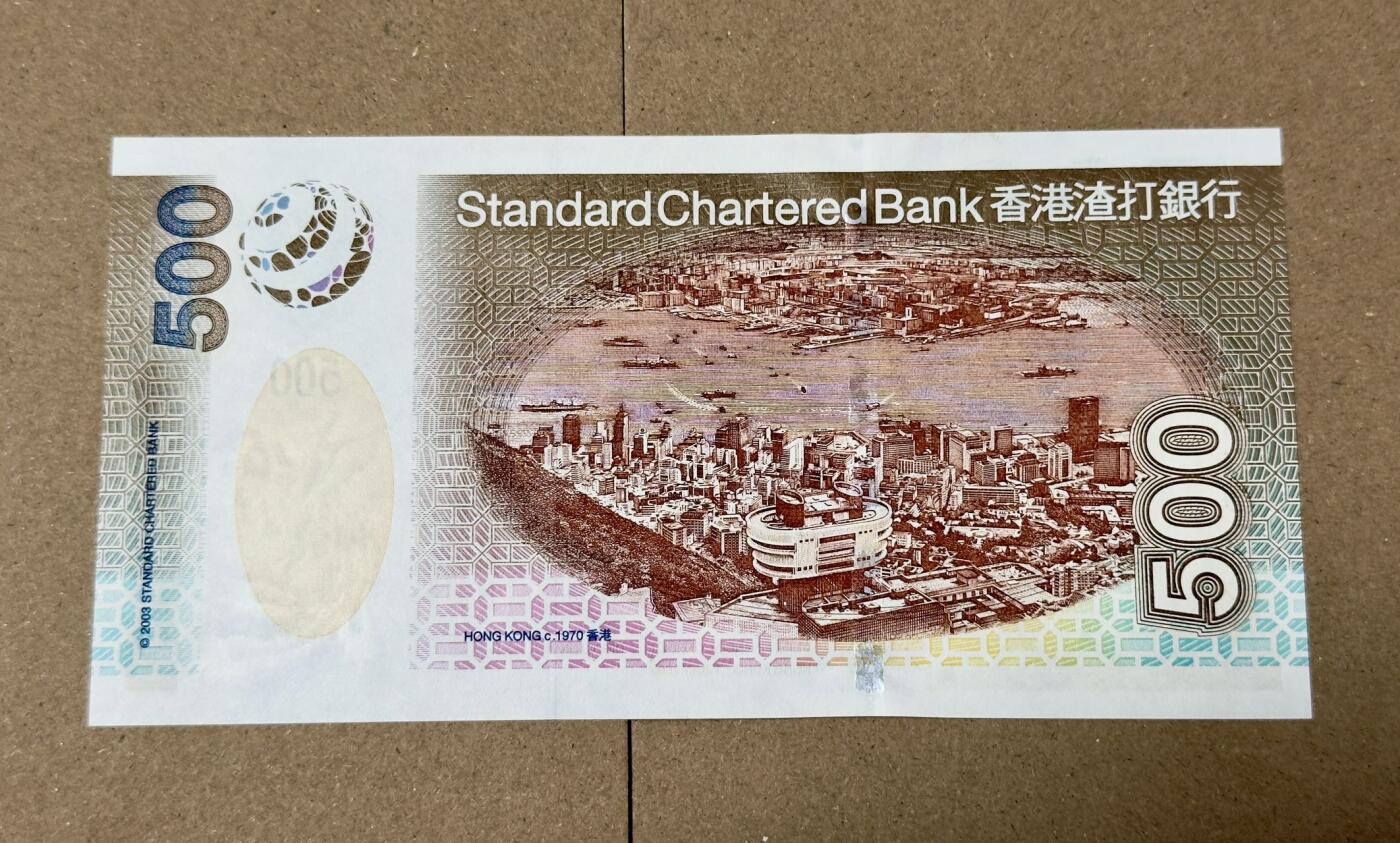 【礼羽收藏】🌏世界钱币拍卖第118期