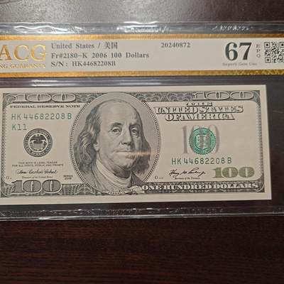 【新年六拍】世界钱币～微拍第227期暨2026年第6期  美/港等硬通评级币剩余尾货 - 2006年美国100元大头 带4尾号2208 爱藏67