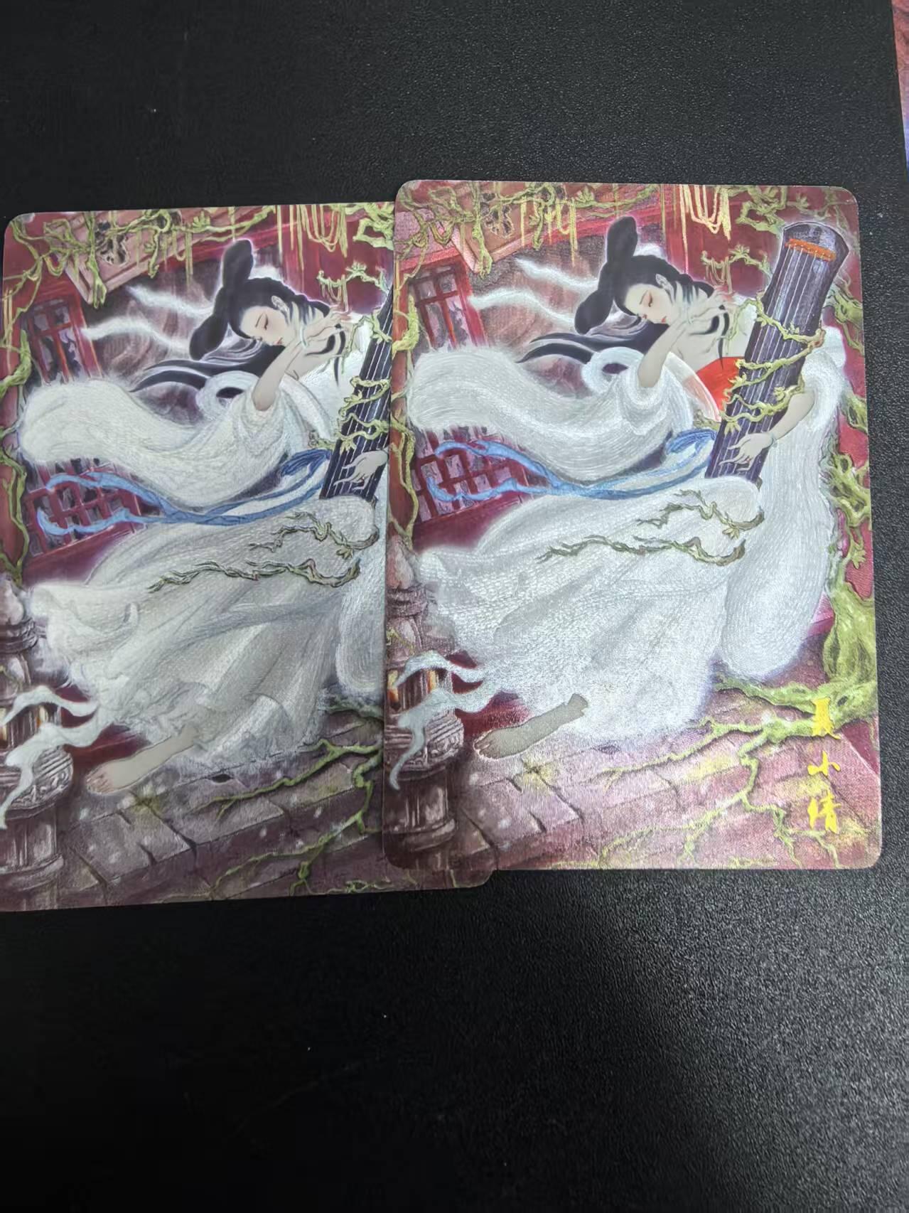 NO.20.5 好又多妹卡大赏，祝你新年旺桃花~只能从此链接进的专场！新店点关注不迷路~每周一站式配齐，方便凑单！（周5晚9点截拍，卖家送拍免费！） 燎原 彫仙 解语花 聂小倩 粗闪一对