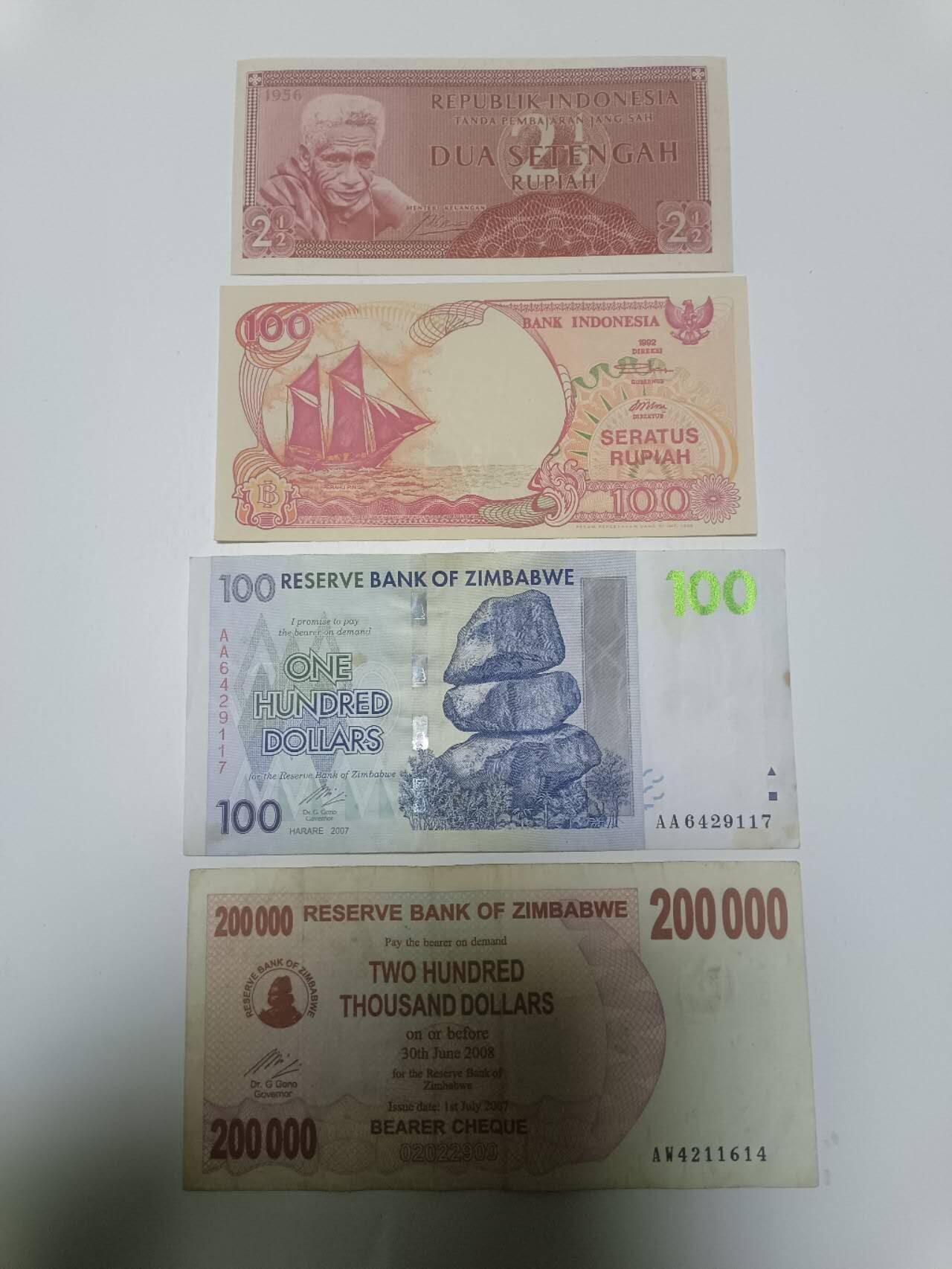 【20260106】非全新纸币和硬币第321场 外国4张纸币