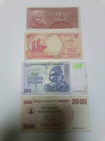 【20260106】非全新纸币和硬币第321场 - 外国4张纸币