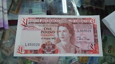 【新年五拍】世界钱币～微拍第226期暨2025年第66期   - 1988年直布罗陀1镑 全新绝品无47尾号529