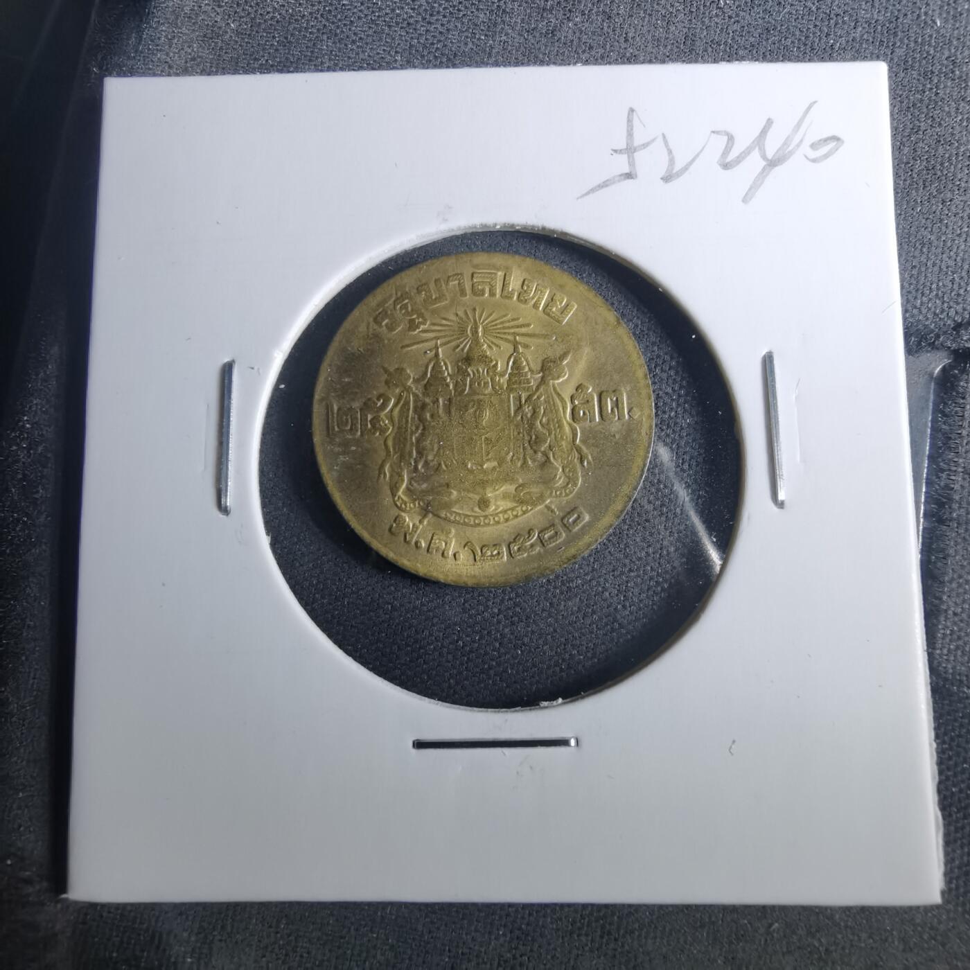 沼泽如烟--第952场 泰国