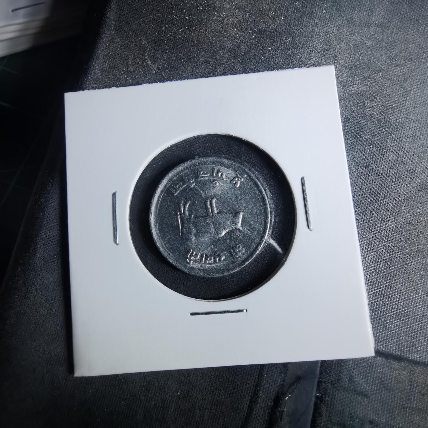 沼泽如烟--第952场 尼泊尔