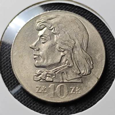 KK钱币收藏小铺  第385期  2月预留时间 周末发货 -  1971波兰10兹罗提纪念币