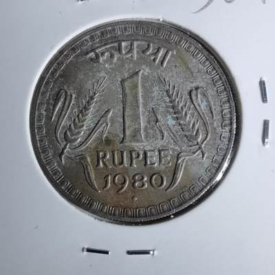沼泽如烟--第952场 - 印度1980年1卢比