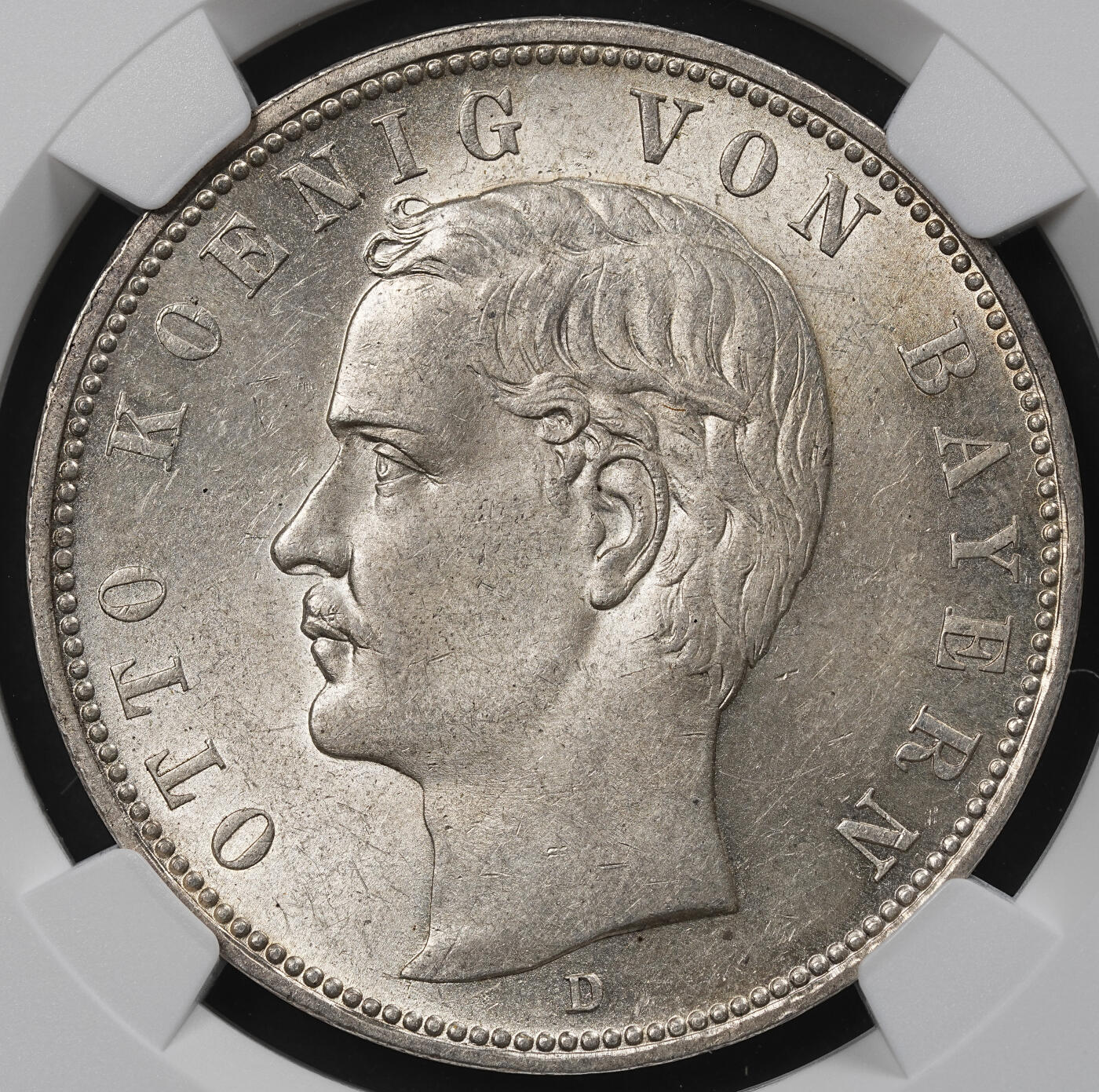 修遠堂世界钱币第一百期