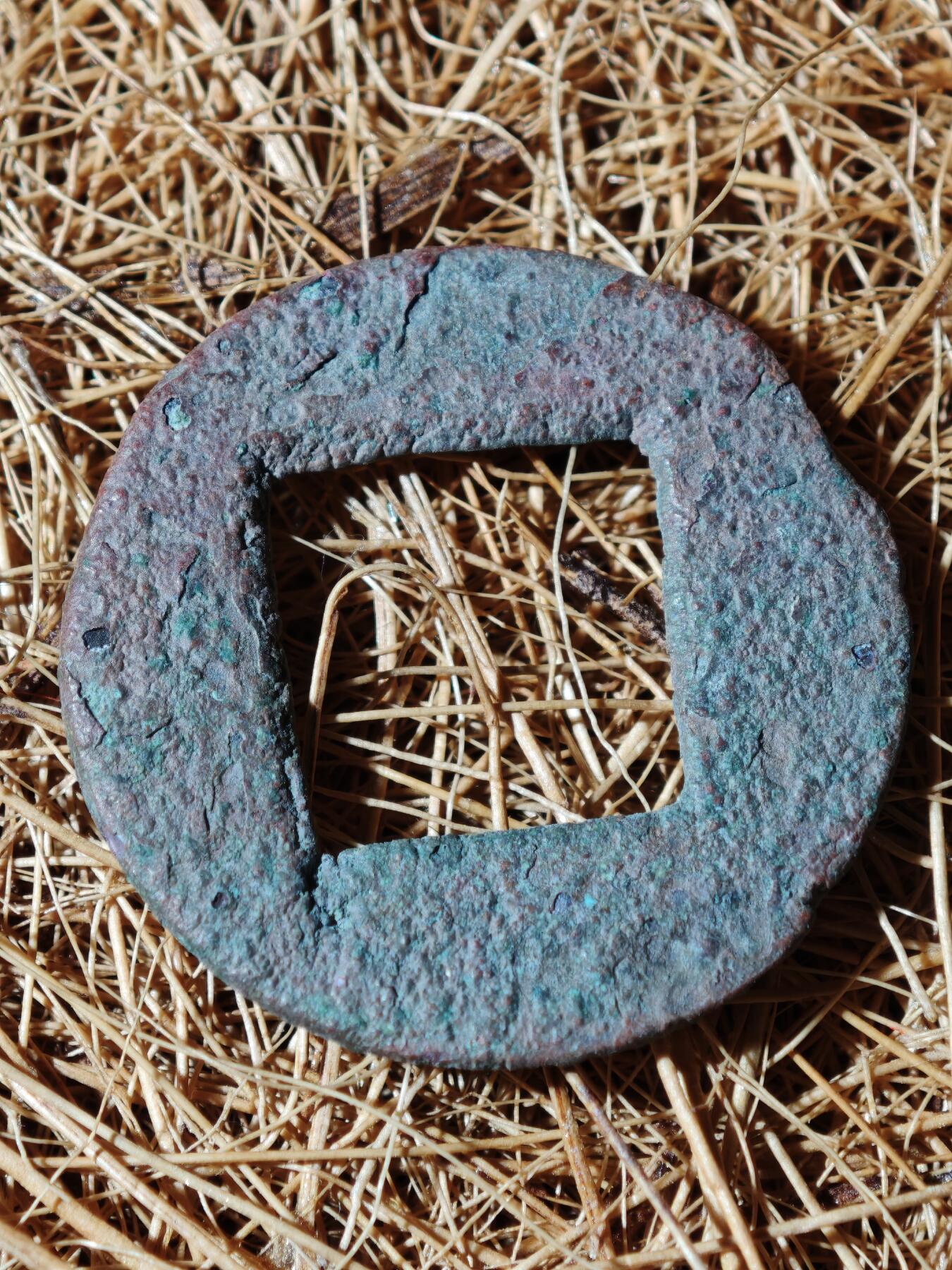 104期回流戒指饰品杂件纪念章丝路钱币专场 B龟兹五铢