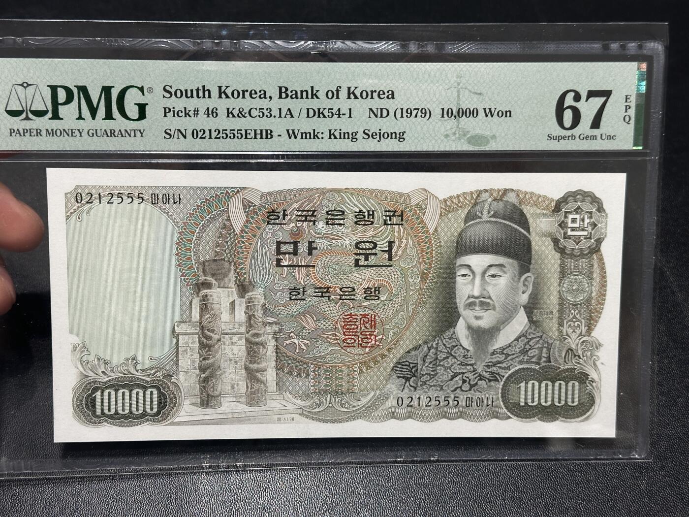 🎉🎉🎉《外钞收藏家》第六百期（年度庆典场）（本平台长期征集拍品、欢迎藏友们联系合作）❤️❤️❤️