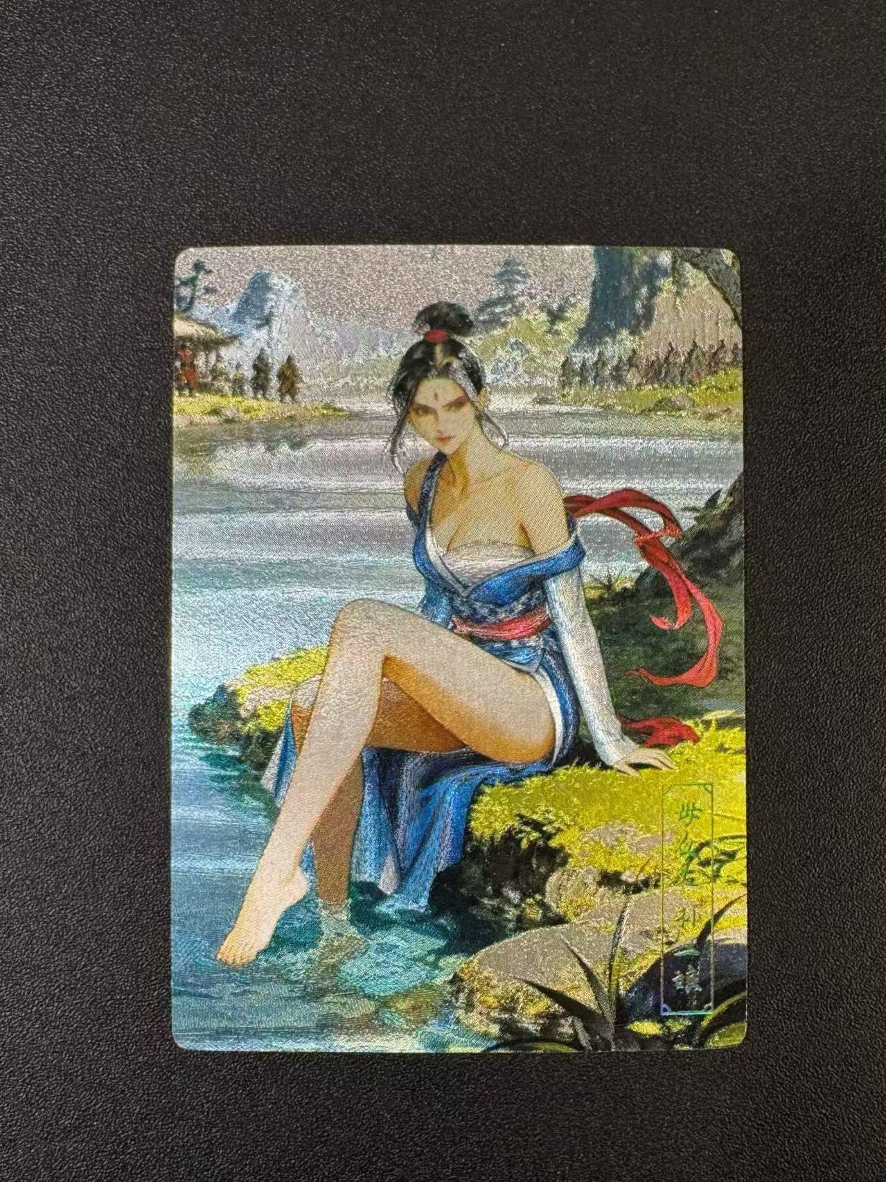 NO.20 好又多金牌大场，新年马到成功！新店点关注不迷路！每周一站式配齐，方便凑单！（周6晚8点截拍，卖家送拍0抽成！） 龙耀水浒 典藏普彩特卡 洗脚二娘 粗闪