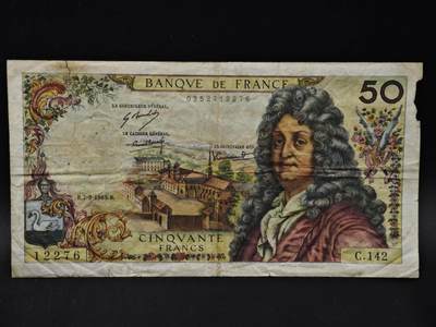 【淘币小摊】限时拍第八百四十二拍  纸币场  满百包邮可预留两周  周一统一发货  - 法国1969年50法郎纸币【有折针眼缺损】