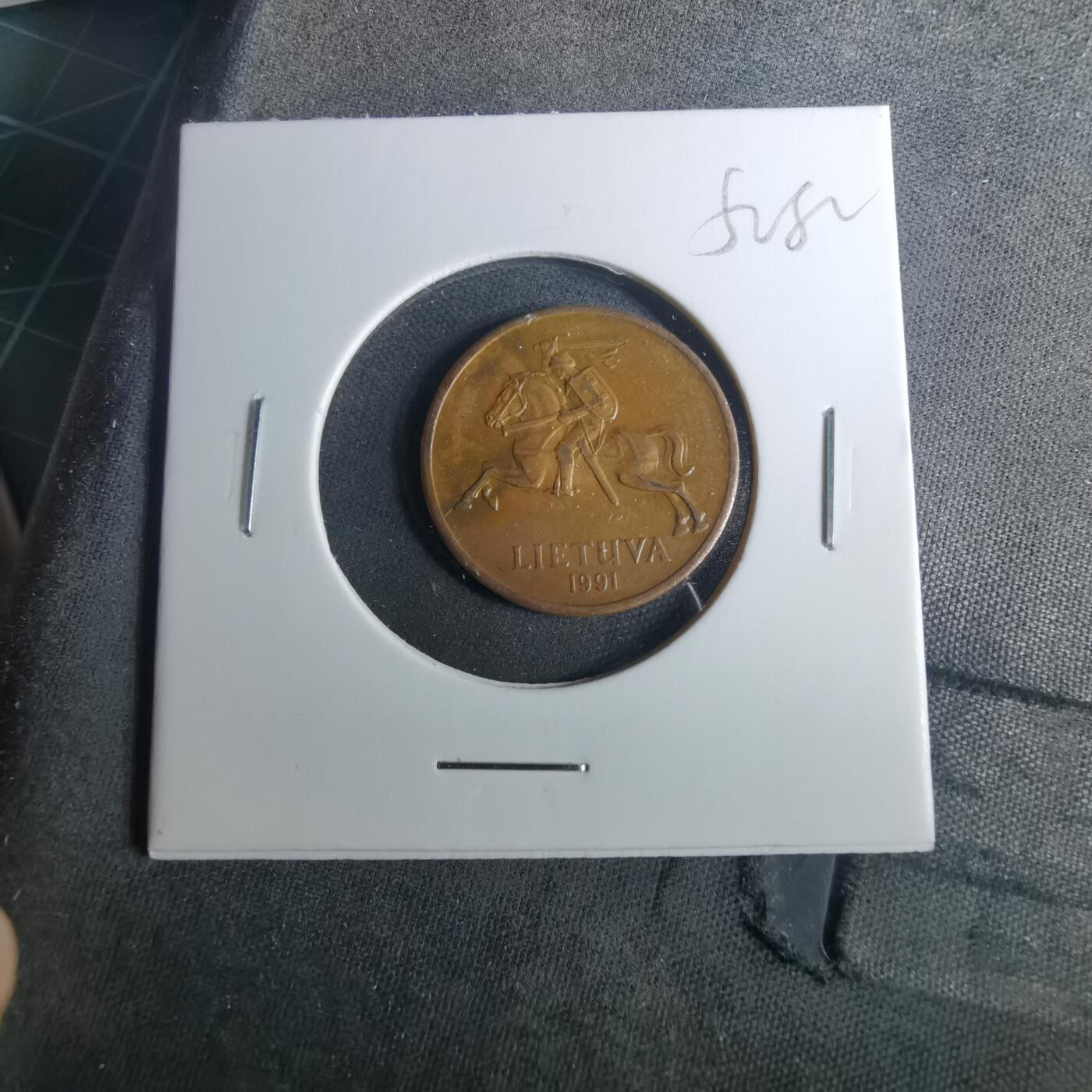 沼泽如烟--第952场