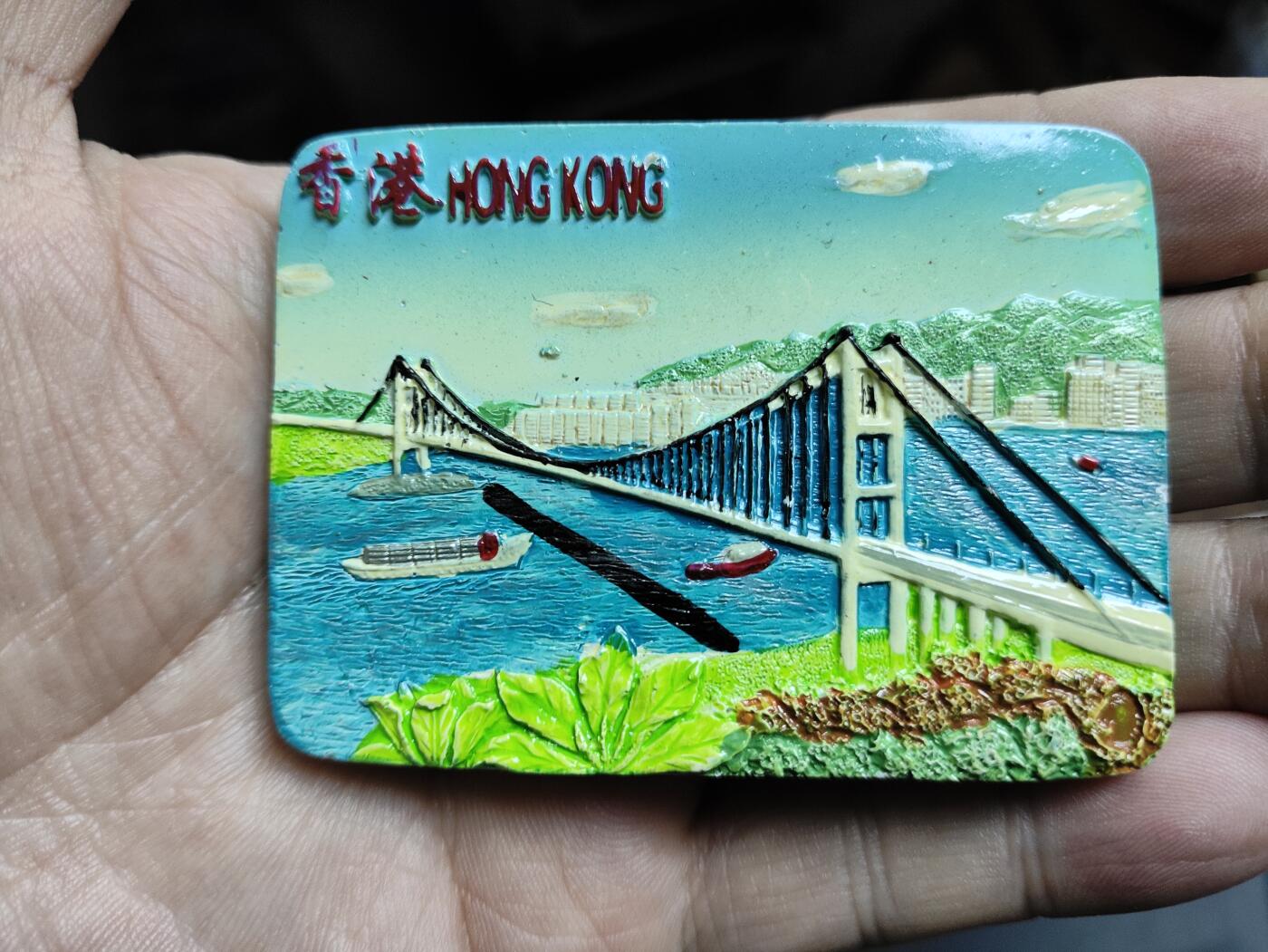 风光无限-精美冰箱贴 香港-青马大桥