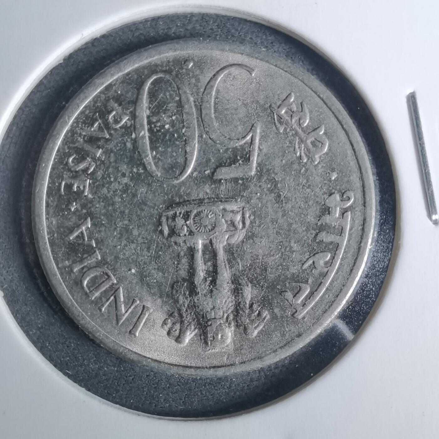 沼泽如烟--第952场 印度1964年50派沙