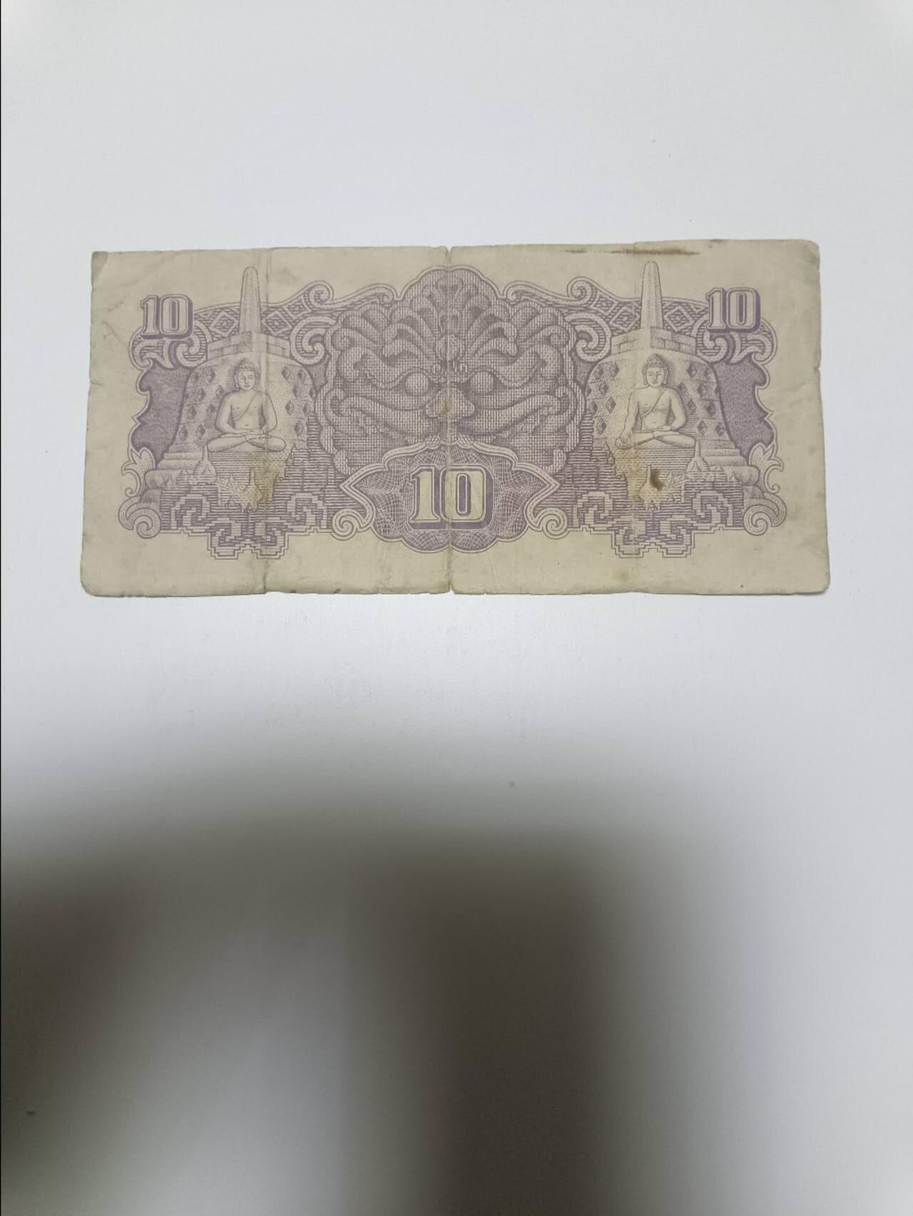 【20260106】非全新纸币和硬币第321场