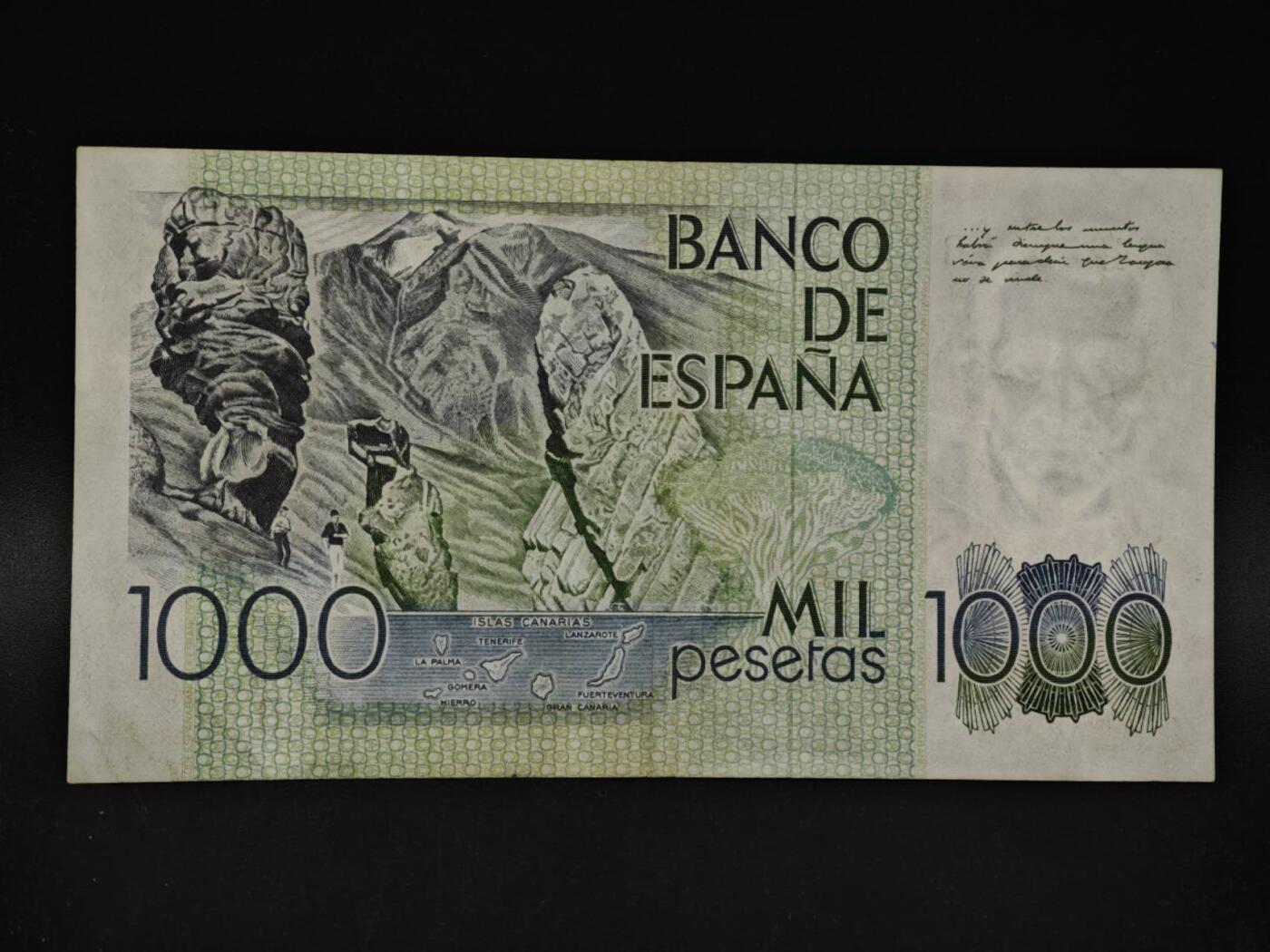 【淘币小摊】限时拍第八百四十二拍  纸币场  满百包邮可预留两周  周一统一发货  西班牙1979年1000比赛塔纸币【有折】