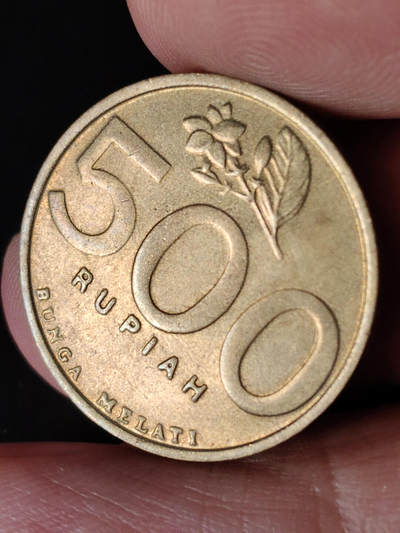 猩哥外币小铺➨【第216场】 - 印度尼西亚