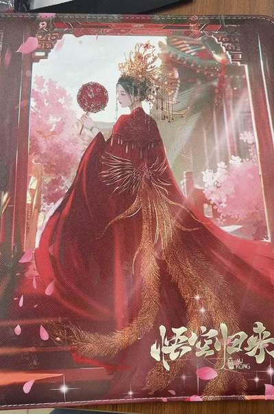 NO.20 好又多金牌大场，新年马到成功！新店点关注不迷路！每周一站式配齐，方便凑单！（周6晚8点截拍，卖家送拍0抽成！） - 【卡册】趣卡社 悟空归来 官方全新9宫卡册