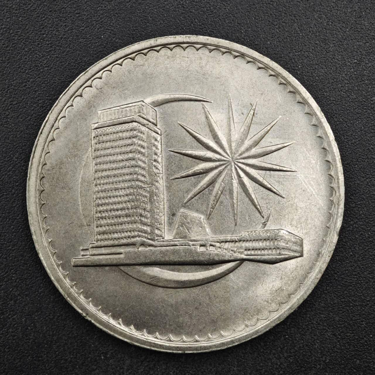 【淘币小摊】限时拍第八百四十拍  散币银币场  满百包邮可预留两周  周一统一发货  马来西亚1986年1林吉特