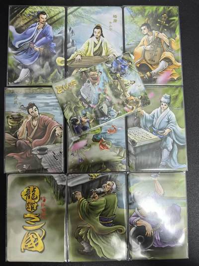 NO.20 好又多金牌大场，新年马到成功！新店点关注不迷路！每周一站式配齐，方便凑单！（周6晚8点截拍，卖家送拍0抽成！） - 龙耀三国 普卡 竹林七贤 九拼10张