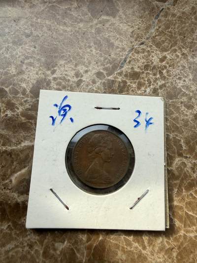 四海杂货铺第二十二场 - 澳大利亚