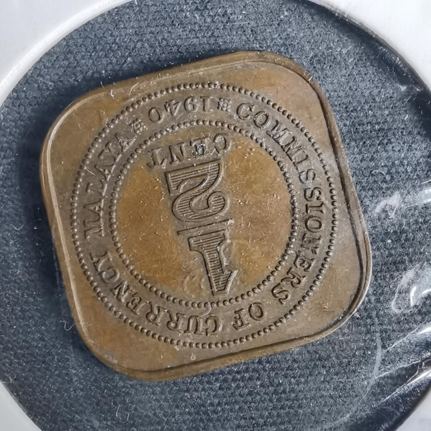 沼泽如烟--第953场 英属马来亚1940年二分之一分