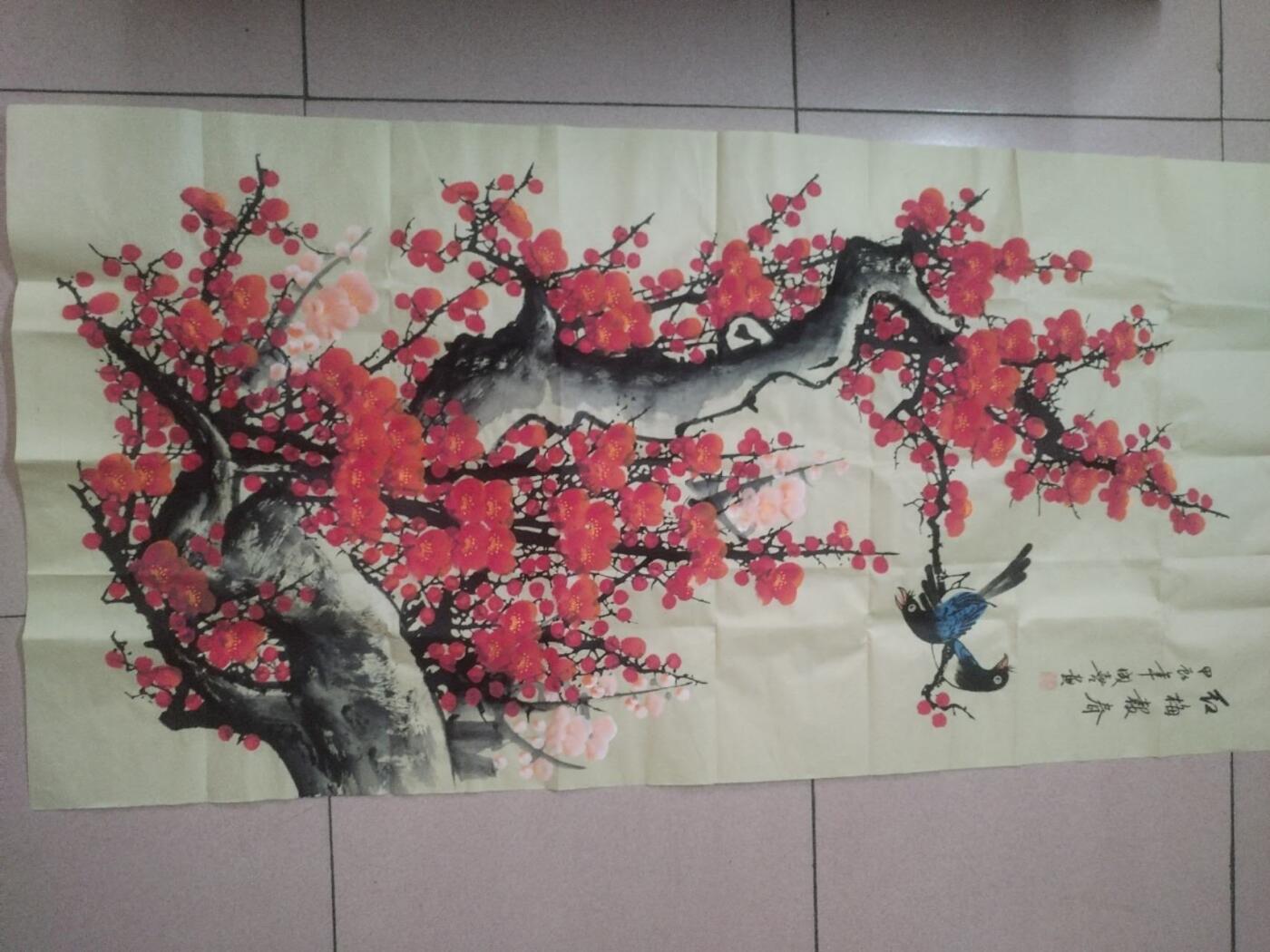 字画专场 王成喜老师手绘 红梅报春。140*70cm。