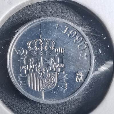 沼泽如烟--第952场 - 西班牙1990年1比塞塔