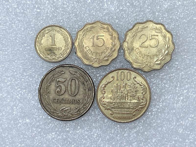 第一海外回流一元起拍收藏 散集专场  第286期 - 巴拉圭硬币  5枚