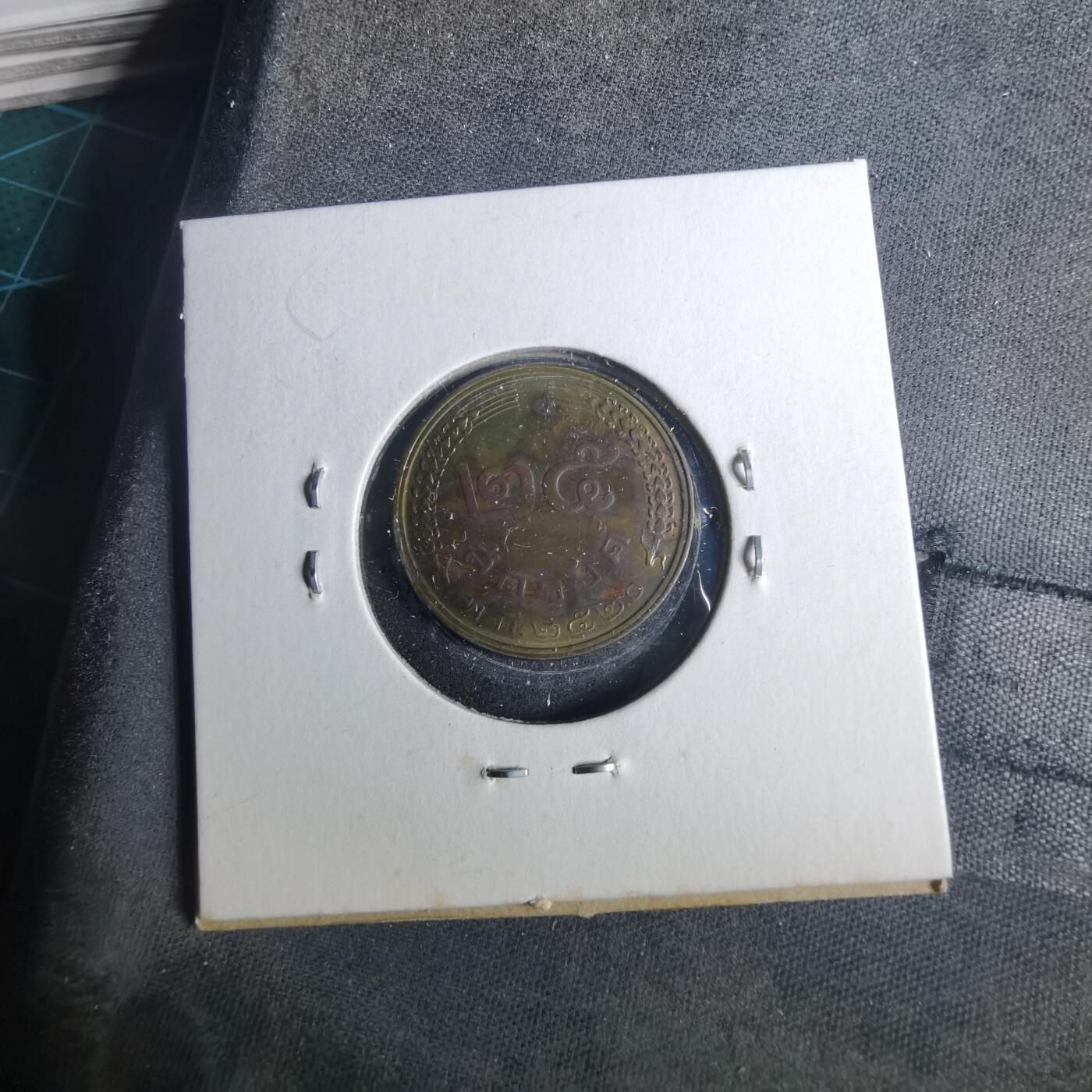 沼泽如烟--第952场 泰国