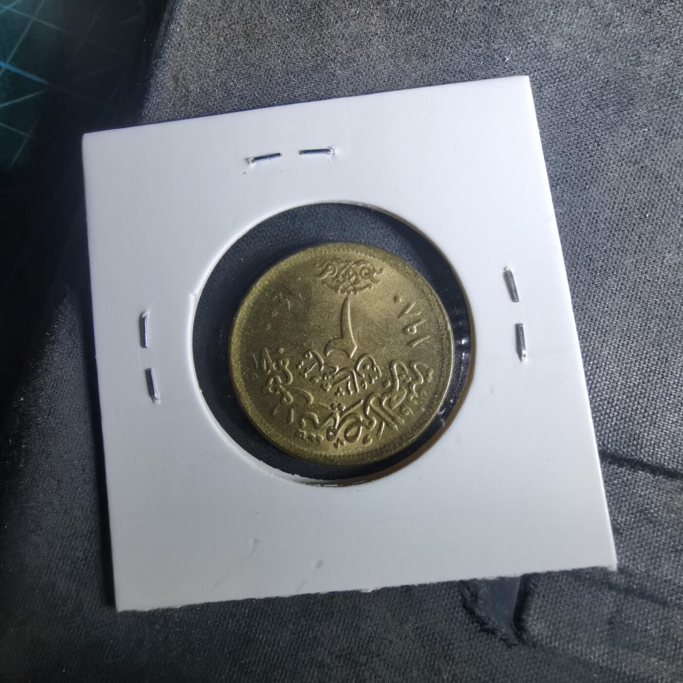 沼泽如烟--第952场 埃及