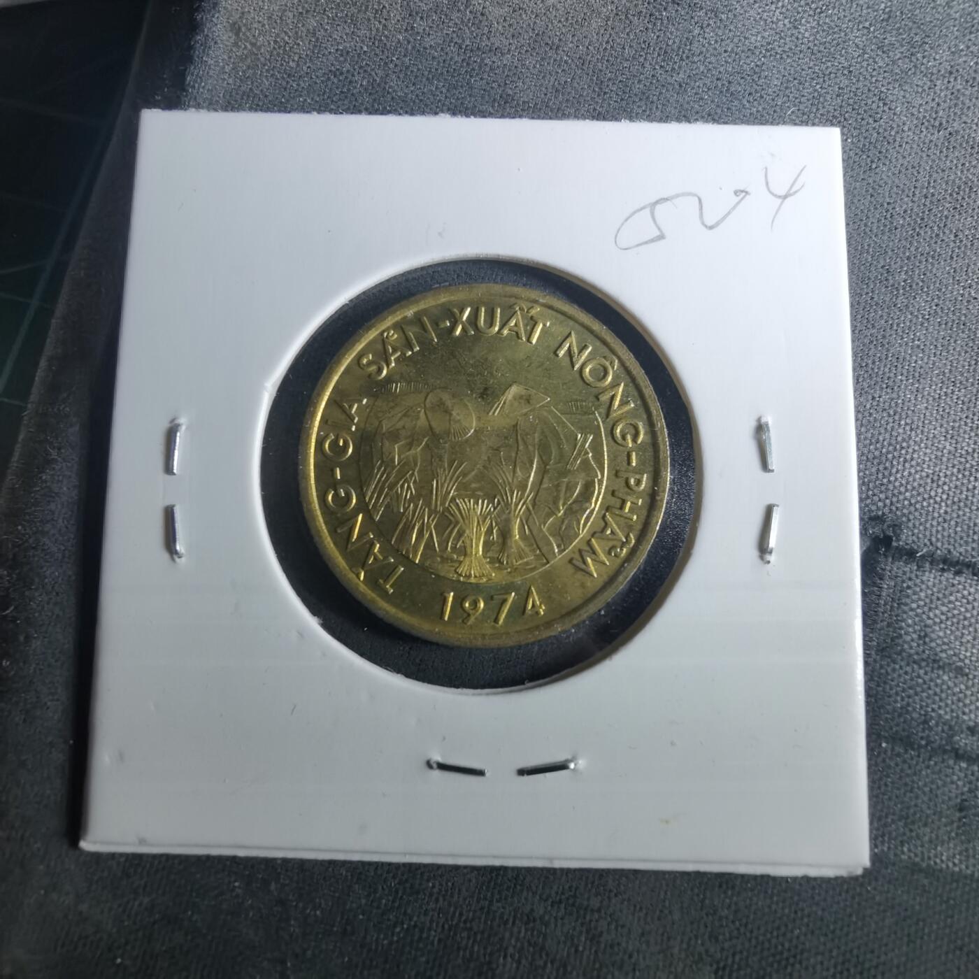 沼泽如烟--第952场 越南1974年10盾纪念币