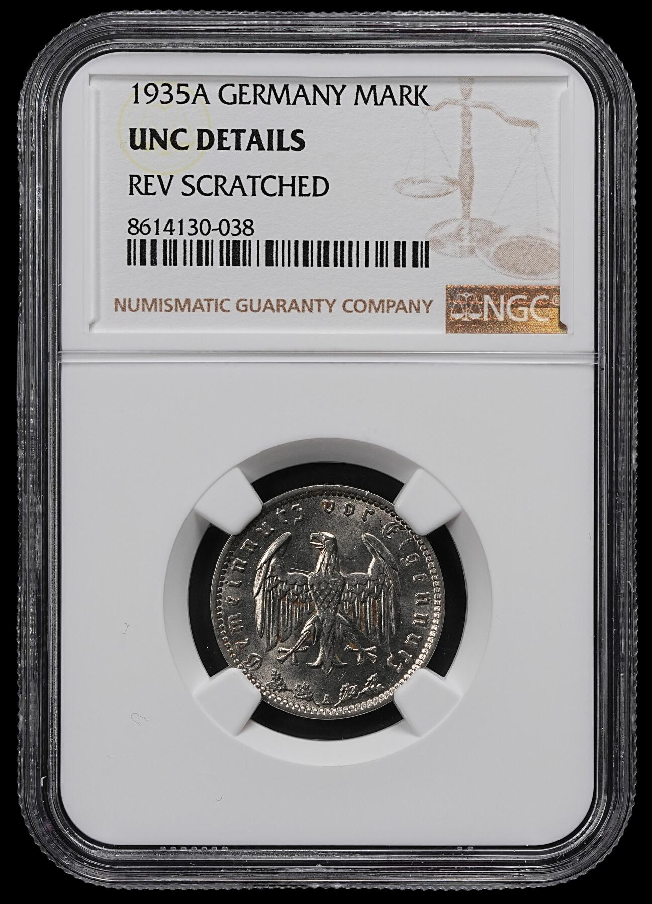 修遠堂世界钱币第一百期 NGC评级 德国近代硬币6枚