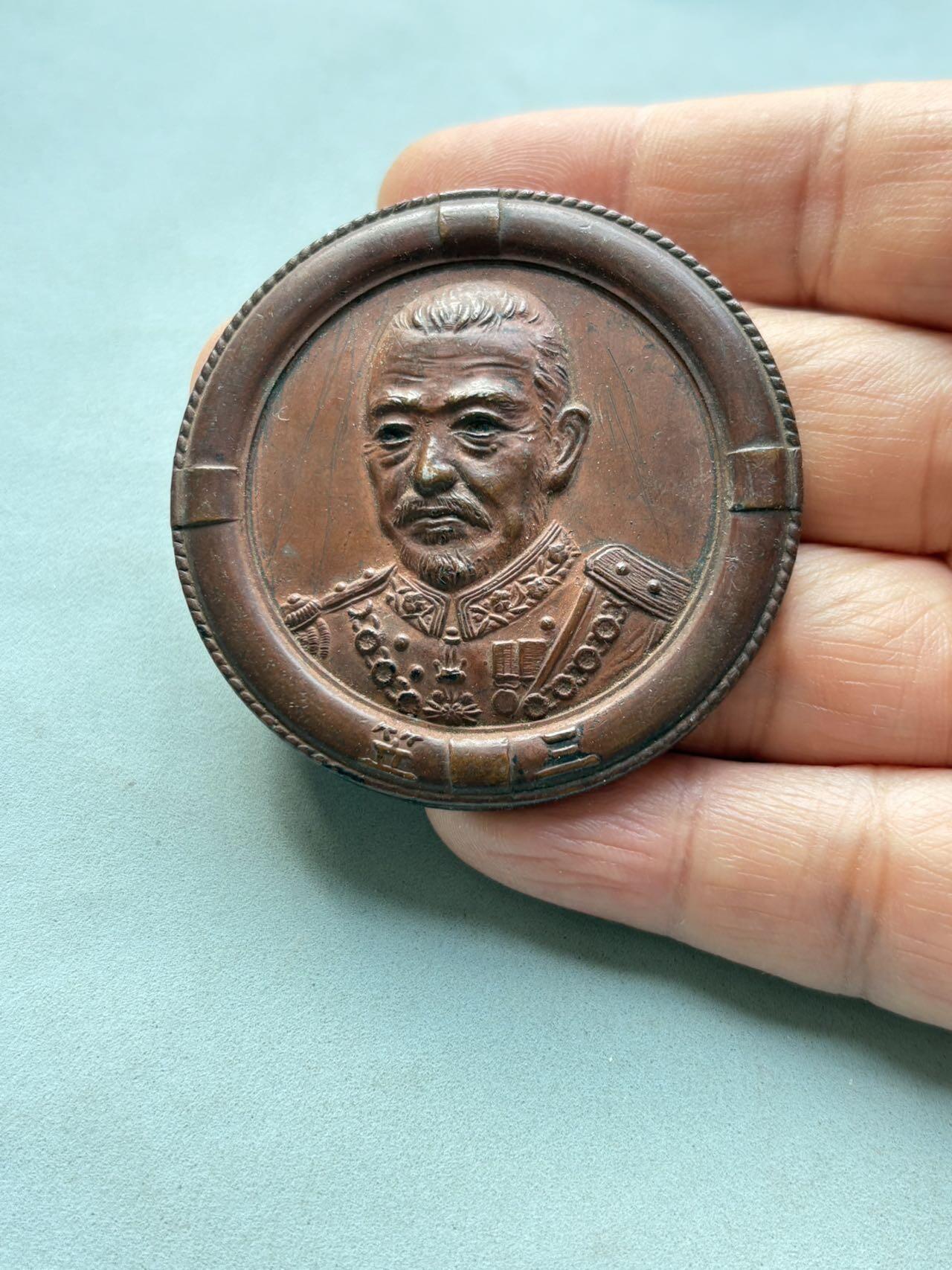 盛世勋华——号角文化勋章邮票专场拍卖第298期