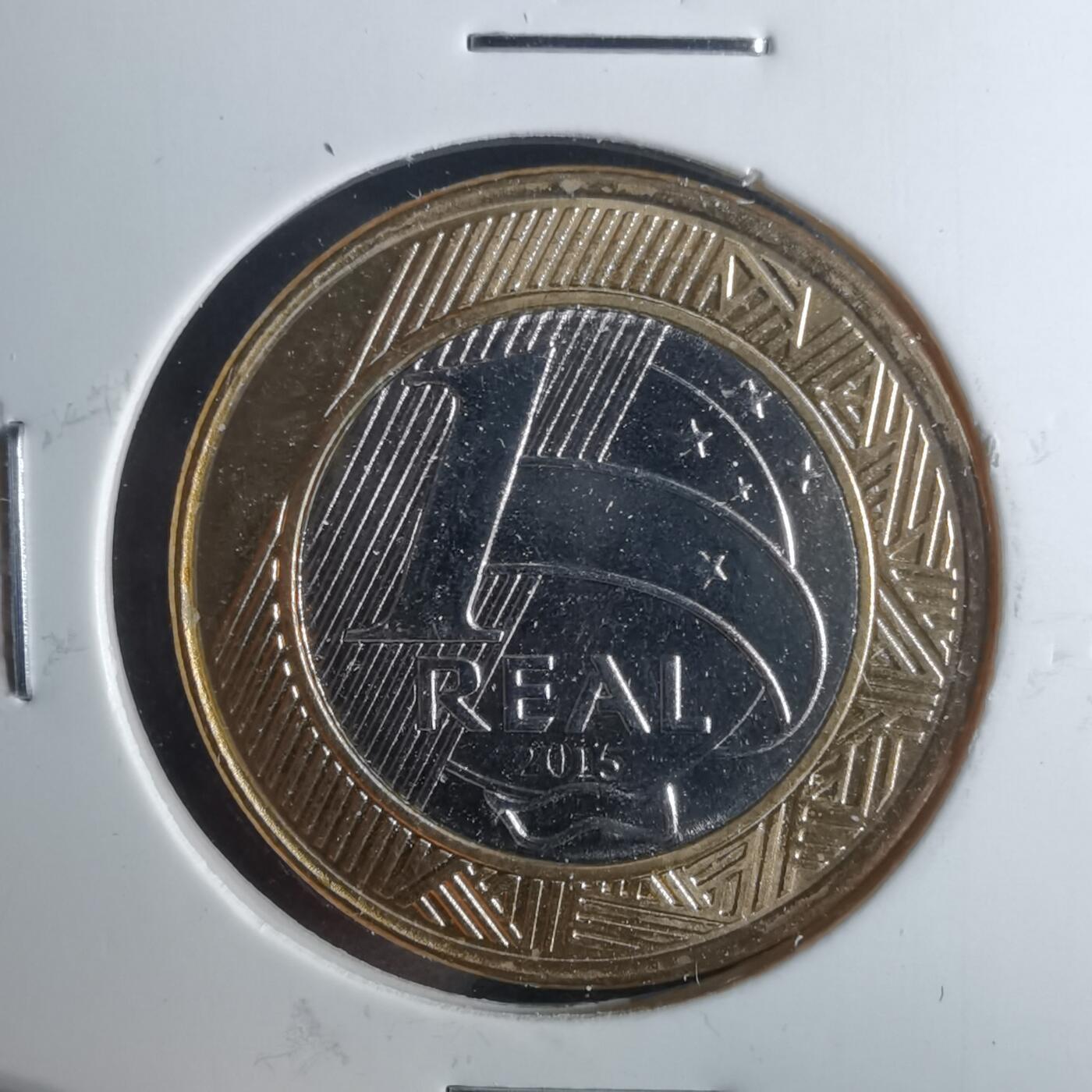 沼泽如烟--第952场 巴西2015年1瑞尔纪念币