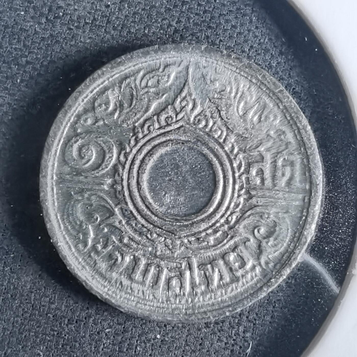 沼泽如烟--第952场 泰国