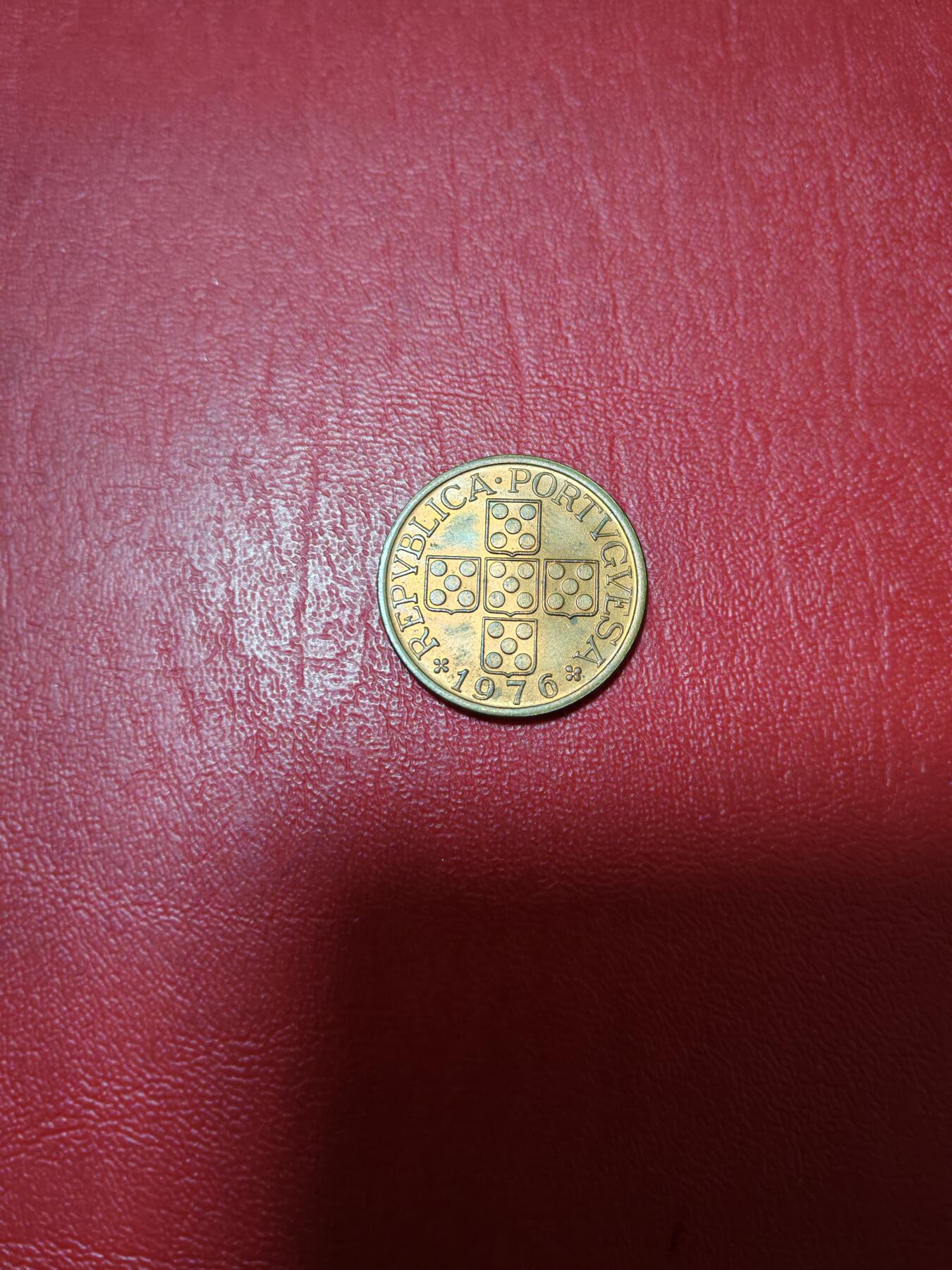 【云涧收藏】第八十五场，无预留最后收官场。 葡萄牙1976年1埃斯库多