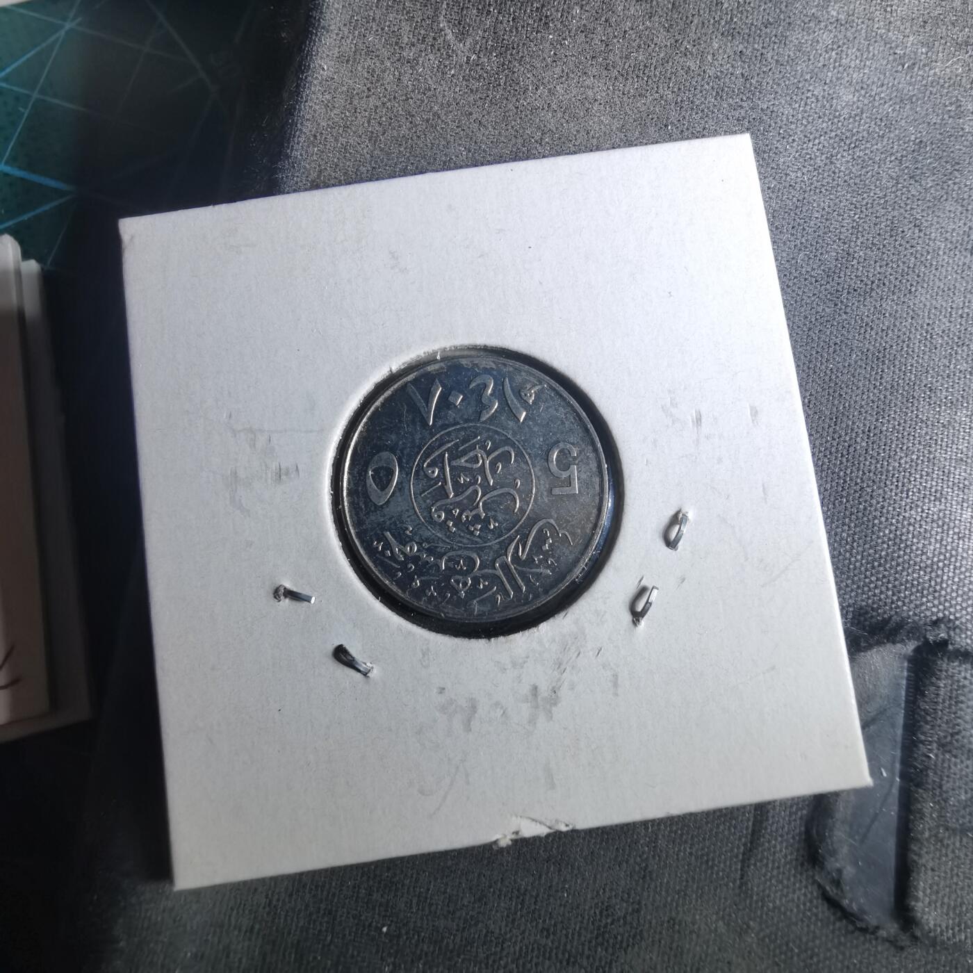 沼泽如烟--第952场 沙特