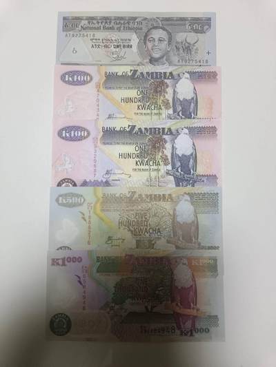 【20260106】非全新纸币和硬币第321场 - 非洲国家5张纸币