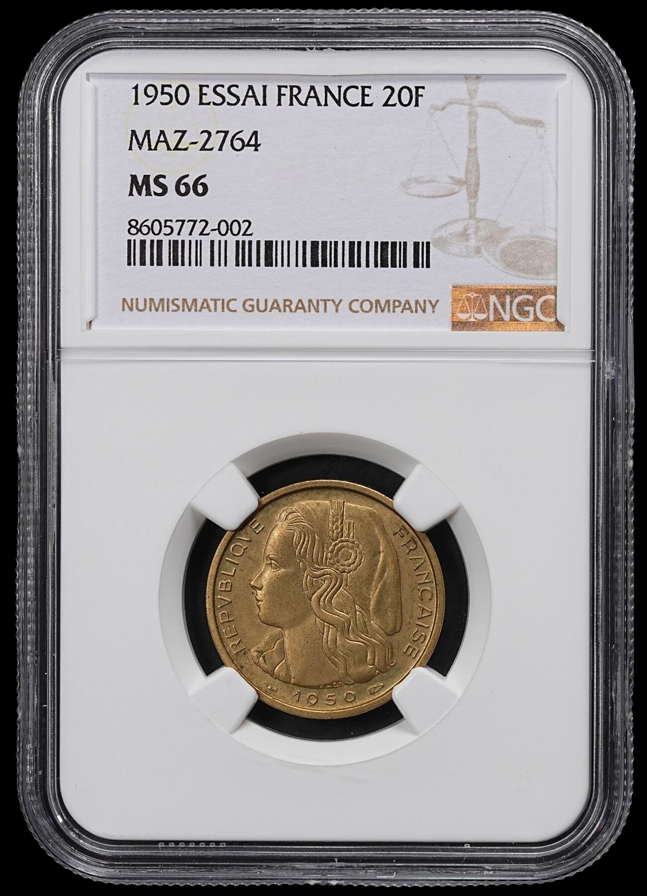 修遠堂世界钱币第一百期