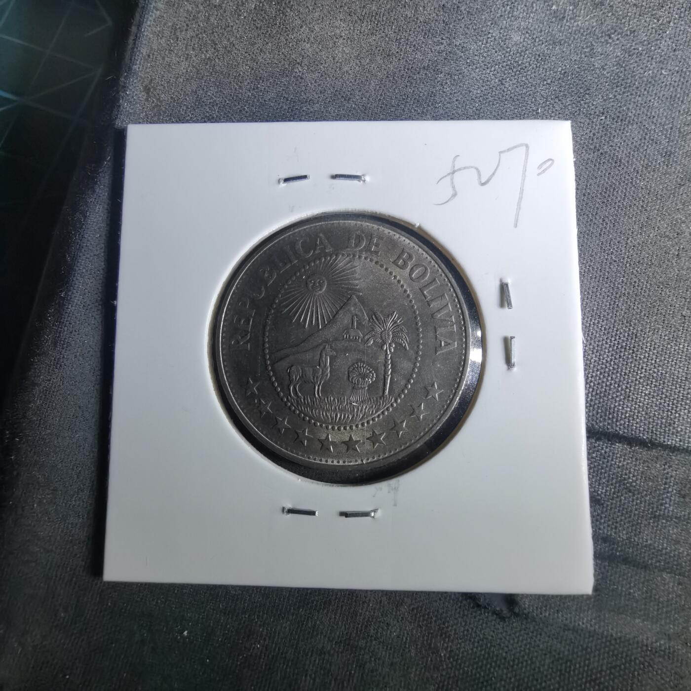 沼泽如烟--第952场