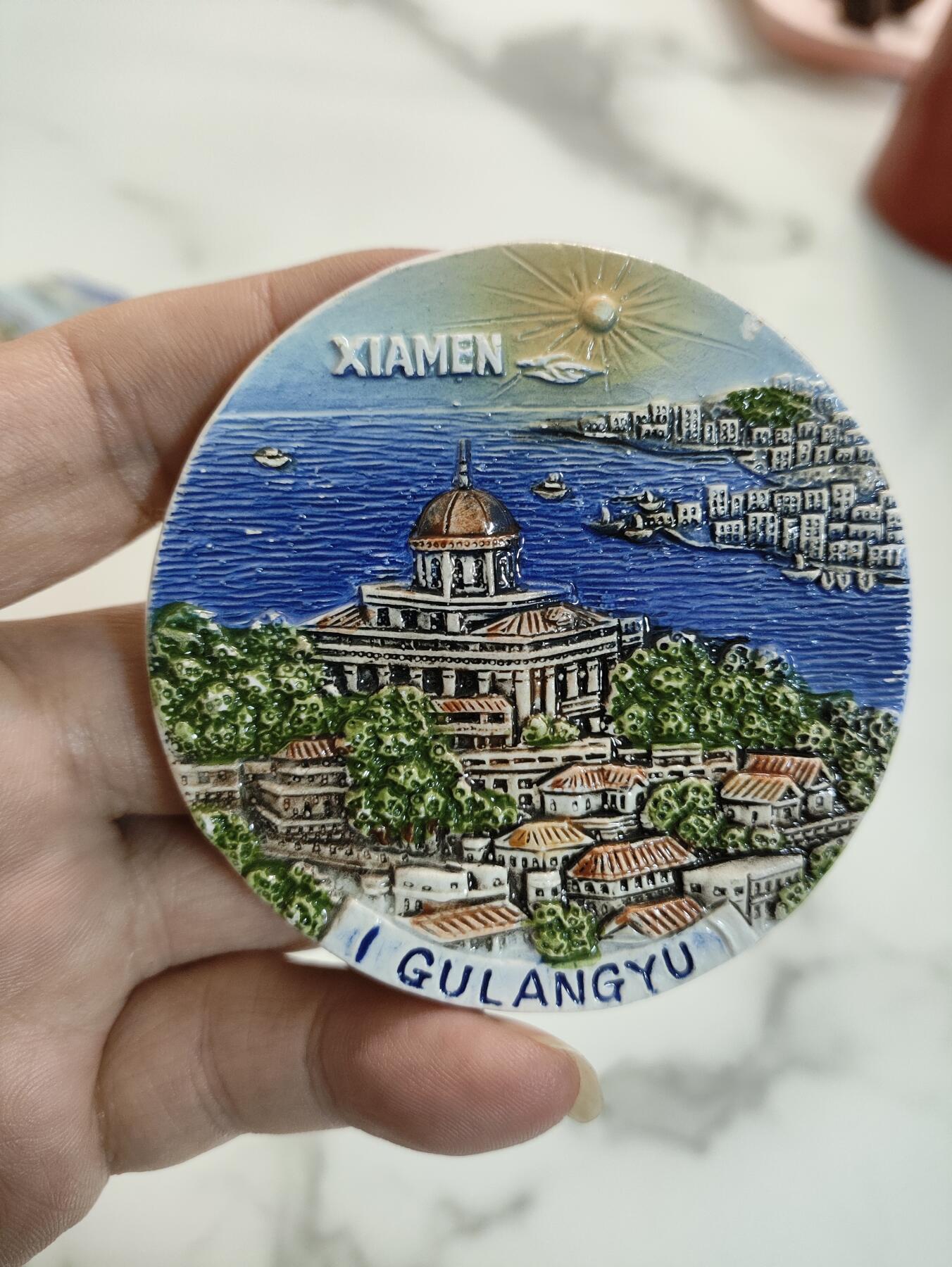 风光无限-精美冰箱贴 厦门鼓浪屿风光（陶瓷）