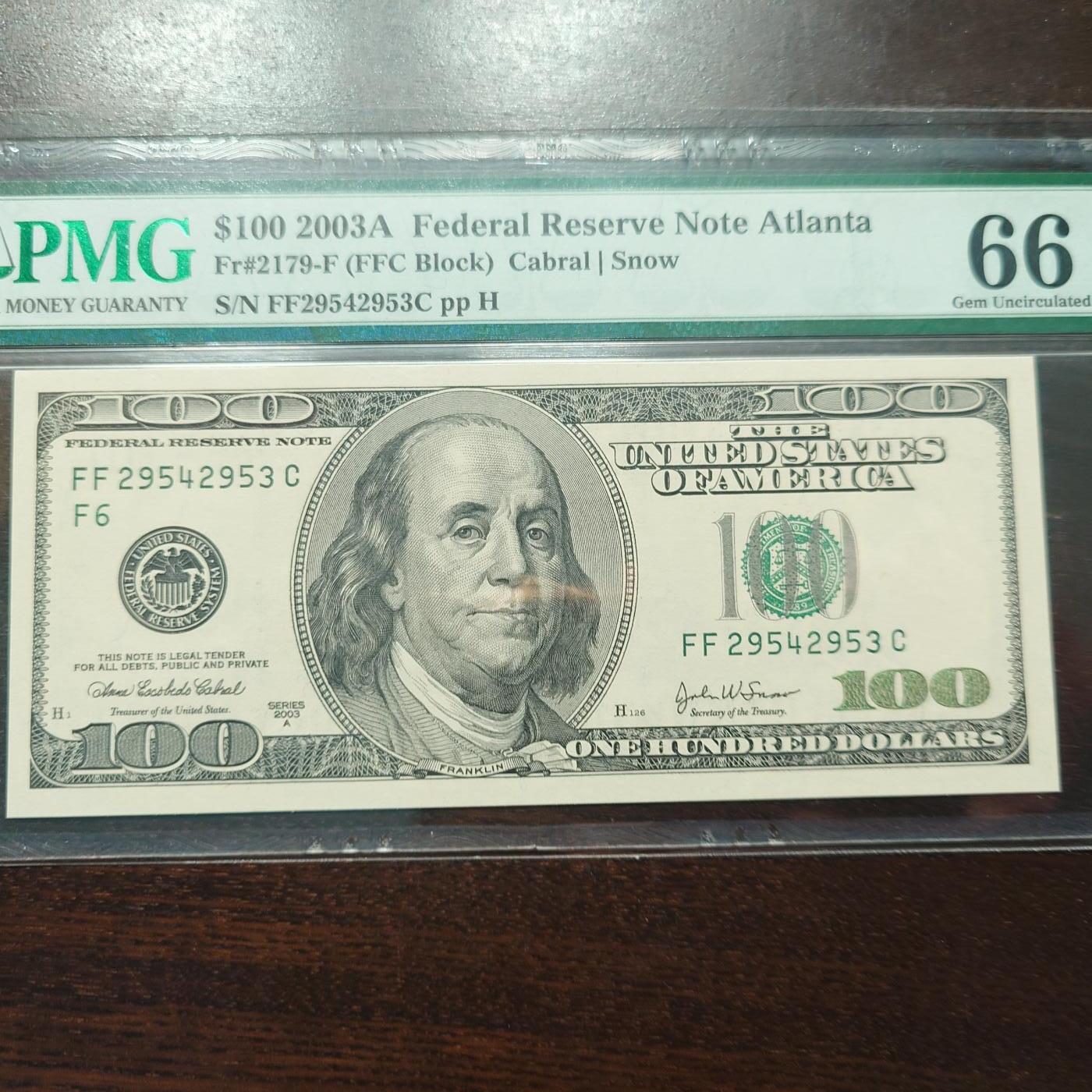 【新年六拍】世界钱币～微拍第227期暨2026年第6期  美/港等硬通评级币剩余尾货 2003A美国100元大头 PMG66E 带4尾号2953