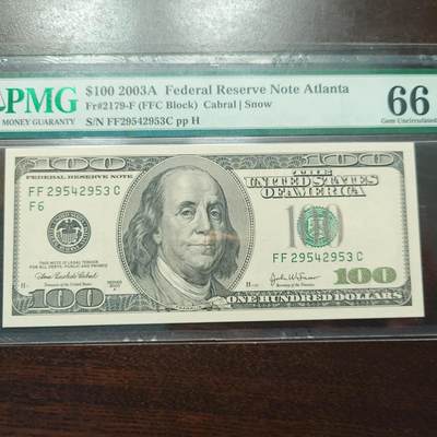 【新年六拍】世界钱币～微拍第227期暨2026年第6期  美/港等硬通评级币剩余尾货 - 2003A美国100元大头 PMG66E 带4尾号2953